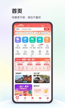 到香港生孩子？内地户籍可以在香港生孩子吗