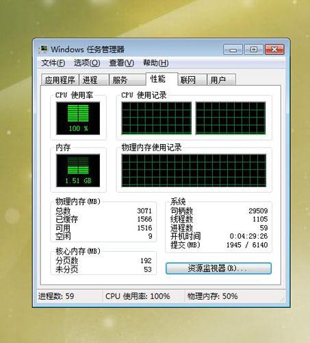 AI算力芯片：智能时代的核心“燃料”