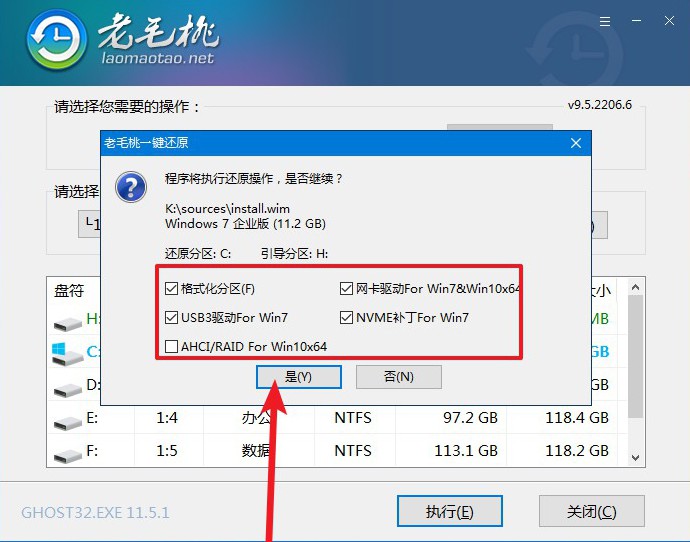凯发体育注册app景嘉微：公司图形处理芯片产品支持X8ARM、MIPS处理器和Linux、中标麒麟、银河麒麟、统信软件、翼辉、天脉等操作系统